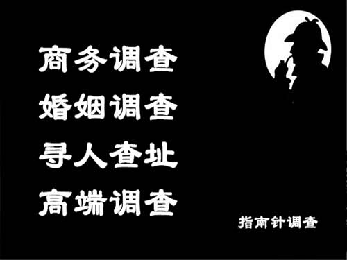 阳城侦探可以帮助解决怀疑有婚外情的问题吗