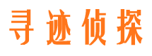 阳城捉小三公司